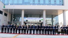 농협 충남본부 내포 시대 개막 축하