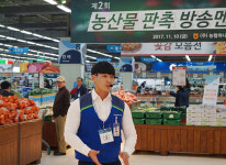 농협하나로마트, 우리 농산물 판매는 내가 최고!
