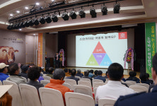 슈퍼 한우 비법 공개, 퓨리나 두레목장 우수 농장의 날 행사