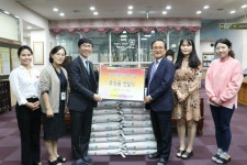 41프로젝트, 서울시립서부노인요양전문센터에 쌀 380kg 기부