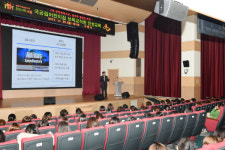 수원시, 국공립어린이집 교직원 대상 인성교육
