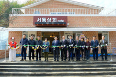 농부들의 커피방앗간 서동상회 cafe 오픈식