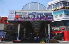 전통시장, 원산지 표시 가장 잘하는 곳은