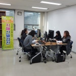 구미시 구미보건소, 치매안심센터 우선개소