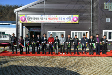 양평군, 옥천 배드민턴장 개관식 가져