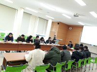 고창군 성내면, 지역사회보장협의체 정기회의 개최