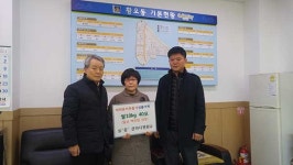 황오동 큰마디병원, 어려운 이웃 위한 사랑과 후원 이어가