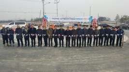 이천시, 성남~장호원 간 자동차전용도로 수정 교차로 준공