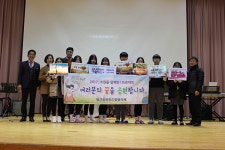 보성군 벌교읍, 소원을 말해봐프로젝트 추진