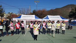 구미시, 희망2018 이웃돕기 성금 모금 게릴라 거리모금 캠페인 전개