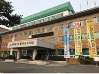 영암군, 2017년도 전라남도 친환경농업"대상"수상