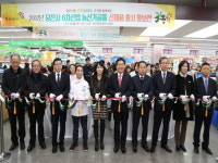당진 대표할 6차산업 가공제품 선보여