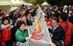 이천쌀문화축제 '6년 연속 최우수축제' 선정