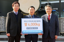 무안군 지역단체, 연말맞아 지역인재 육성위한 승달장학금 기탁 줄지어