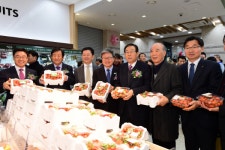 화성시, 로컬푸드직매장 7호점 개장