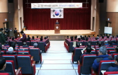 서산시농업기술센터, 새해 농업인 실용교육 성황리