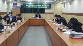 광양시, 올해 방역소독 민간위탁 9개 업체 선정