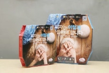 피자알볼로, 철학 담은 피자박스로 리뉴얼