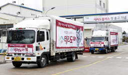 팜한농, 세계 최초로 개발된 신물질 함유 제초제 테라도플러스 출시