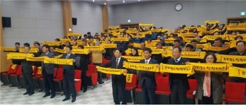 여수지역 농업인, 유기농 실천·논 타작물 재배 다짐