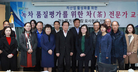 [농업브리프_전라] 군산 농업인회관 개관 외