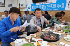 [농업브리프_전라] 군산 농업인회관 개관 외