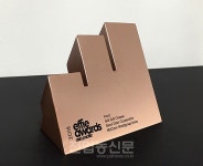 서울우유협동조합 '구워구워 치즈', 2018 아시아 태평양 에피 어워드에서 동상 수상
