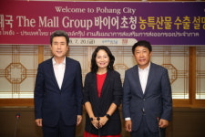 [농업브리프_경상]안동시, AI 및 하절기 가금질병 예방 선제 대응 外