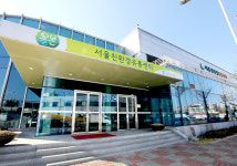 서울친환경유통센터 식재료 만족도 높다