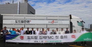 양돈 스트레스 최소화 및 환경문제 개선 해결