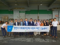 [농업브리프_경상] 영천 사과, 국산 신품종으로 소비자 입맛 사로잡는다 外