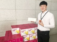 추석에는 우리 축산물로 선물을