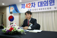 한돈농가 모돈 감축 동의…조건부 추진