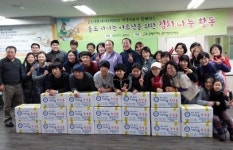 군포시 청소년들, 홀몸노인 김장봉사 훈훈
