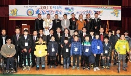 신체장애인복지회 광주지부, 1대1 멘토링 사랑의 끈 운동 개최