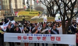 동두천 미군기지 주둔 결사 반대 시의회, 내일 시민 총궐기대회