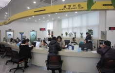 양평읍사무소, 단체근무복 착용…친절 서비스 노력
