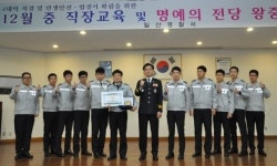 일산경찰서, 의무위반 제로 올해도 계속…