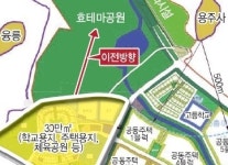 15년째 stop 화성 태안3지구 개발 백지화 수순 가나?