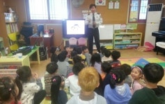 광주경찰서, 동산유치원 방문…성폭력 등 예방교육 실시