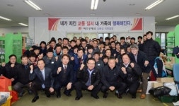 이인재 파주시장, 우체국 집배원 격려방문