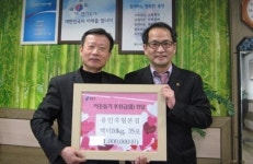 용인축협, 이동면사무소 방문…쌀 35포 나눔