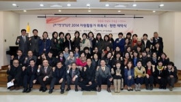 군포문화센터 평생학습원 명칭 변경