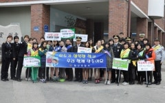일산경찰서 학교폭력 없는 즐거운 학교생활 만들어요