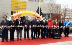 오산시 시립어린이집 개교…세교1단지 보육서비스 개선