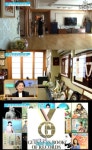 이미자 집 공개, 트로피에 기네스북 등재 기념서까지 남다른 이력 감탄