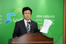 김만수 부천시장 정부, 경인고속도로 지하화를