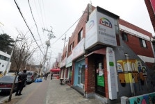 안산 고려인 사랑방 너머…재건축에 폐쇄 위기