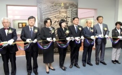 범석학술장학재단, 범석상 분야별 수상자·단체 선정