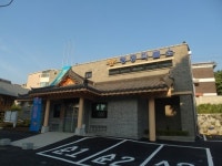 수원 행궁파출소, 남수동 이전…수원화성 이미지 맞춰 완공